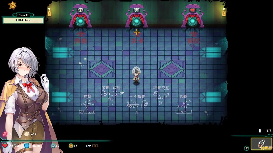 싸게 즐겼던 야...아니 건전한 게임_2.jpg