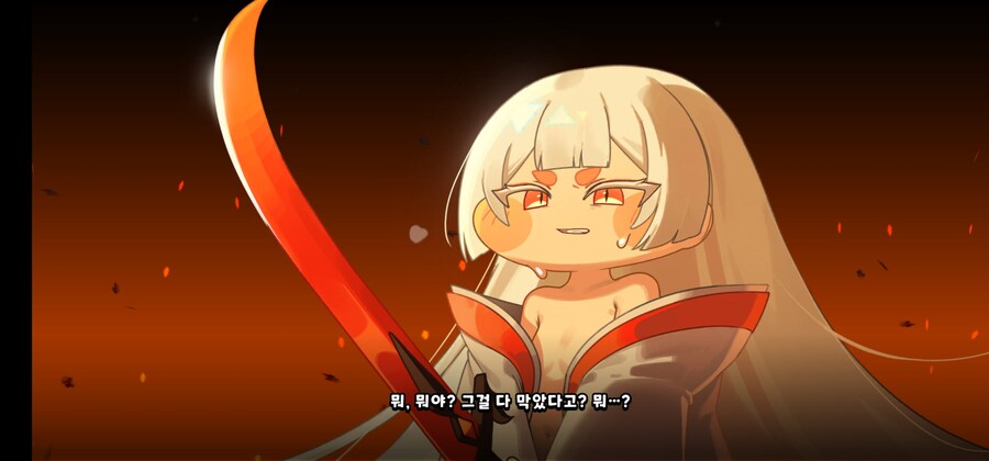 트릭컬)티그 디아나한테 받은 가르침을 떠올려라!_7.jpg