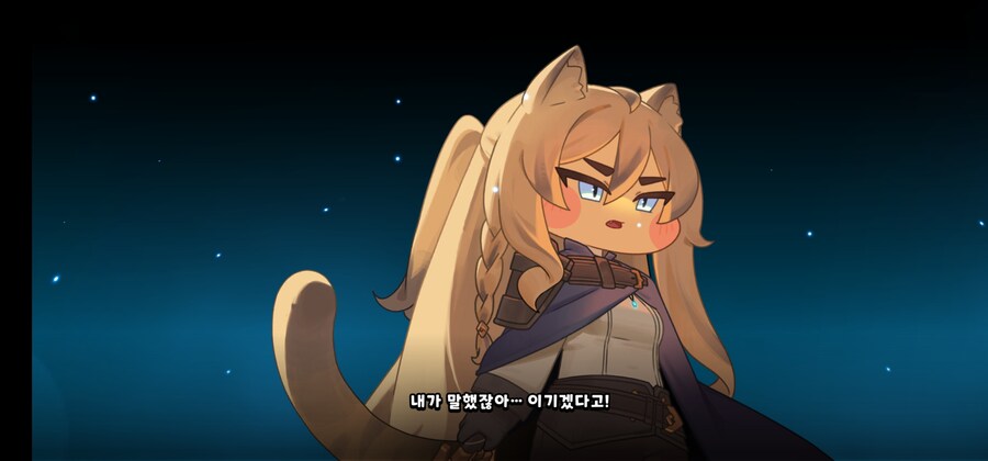 트릭컬)티그 디아나한테 받은 가르침을 떠올려라!_8.jpg