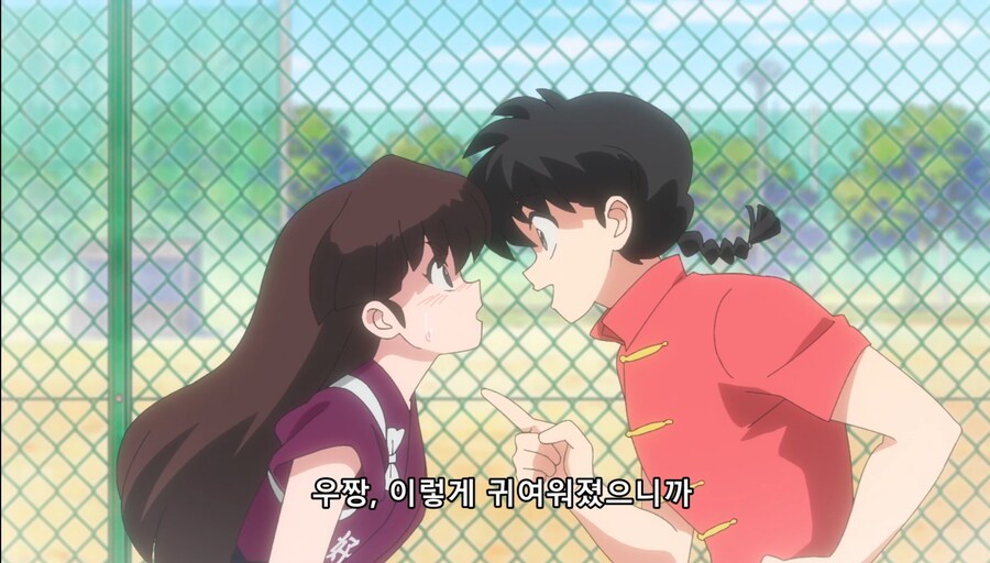 란마½) 네 약혼자 우쿄란다_49.jpg