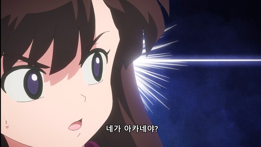 란마½) 네 약혼자 우쿄란다_58.jpg