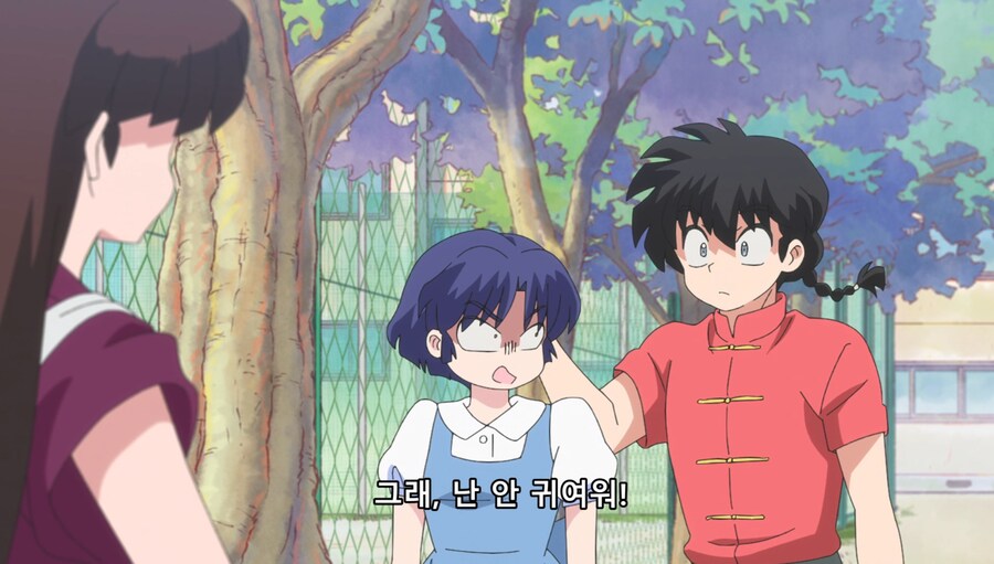 란마½) 네 약혼자 우쿄란다_60.jpg