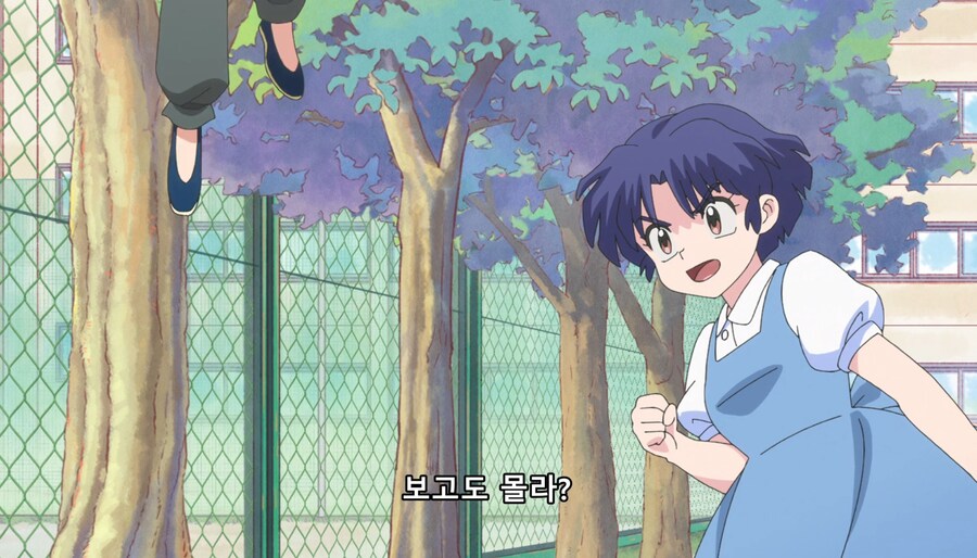 란마½) 네 약혼자 우쿄란다_64.jpg