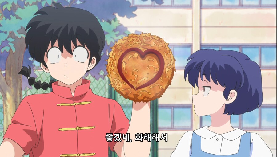 란마½) 네 약혼자 우쿄란다_74.jpg