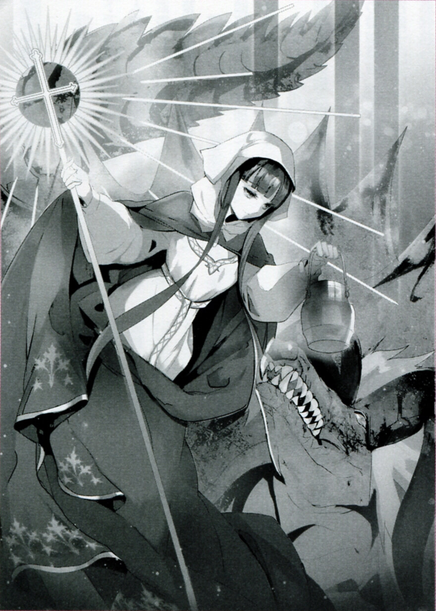 25.11.23 마르타성녀님 영의기원_2.jpg