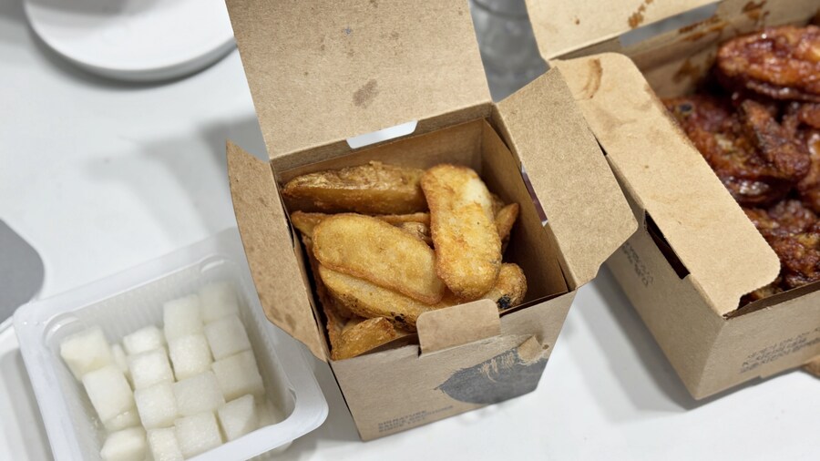 집에서 밥 먹습니다 - 분당 야탑 ,교촌치킨_2.jpg