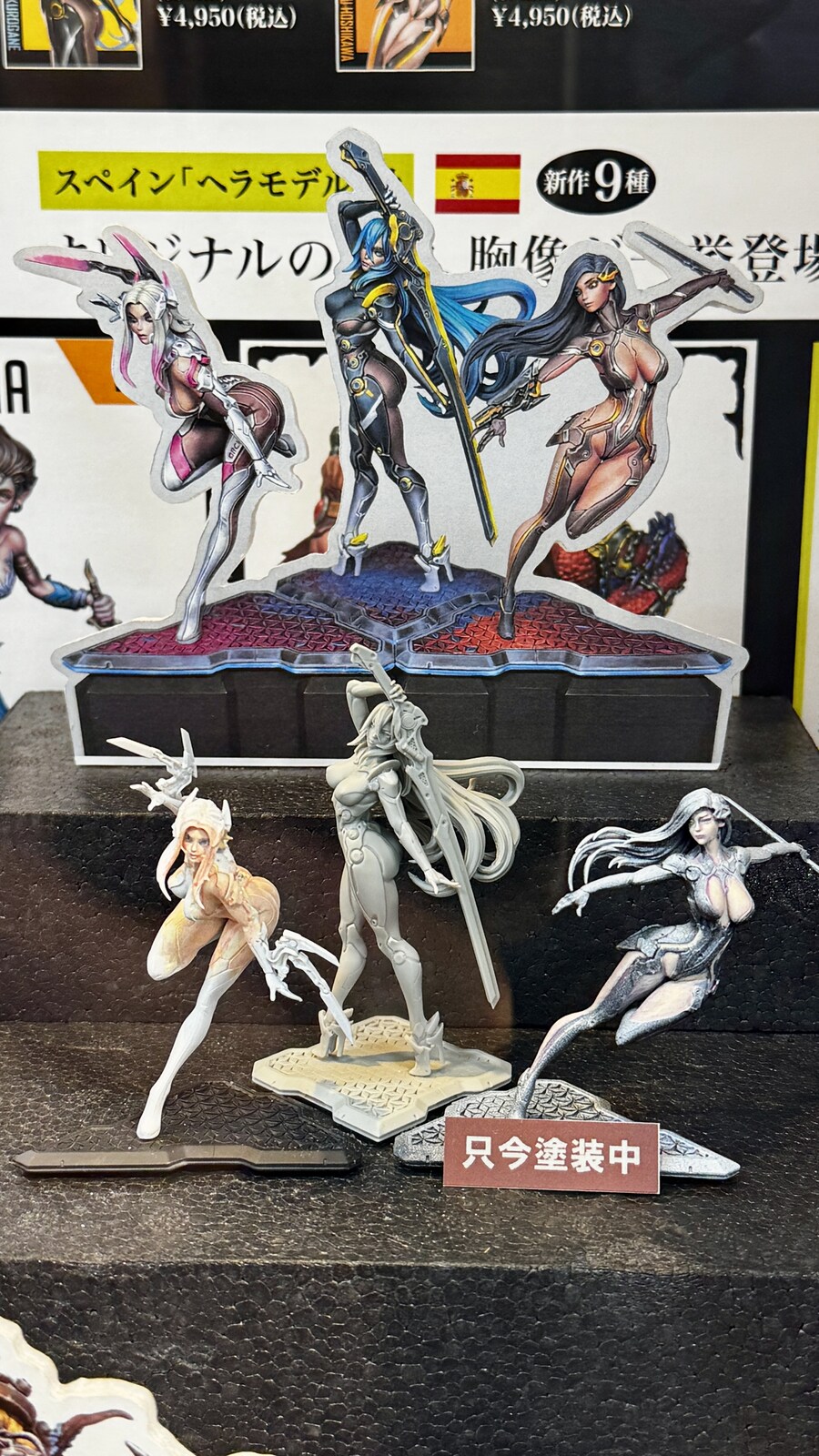 도쿄 일주일 덕질 투어 5일차_9.jpg