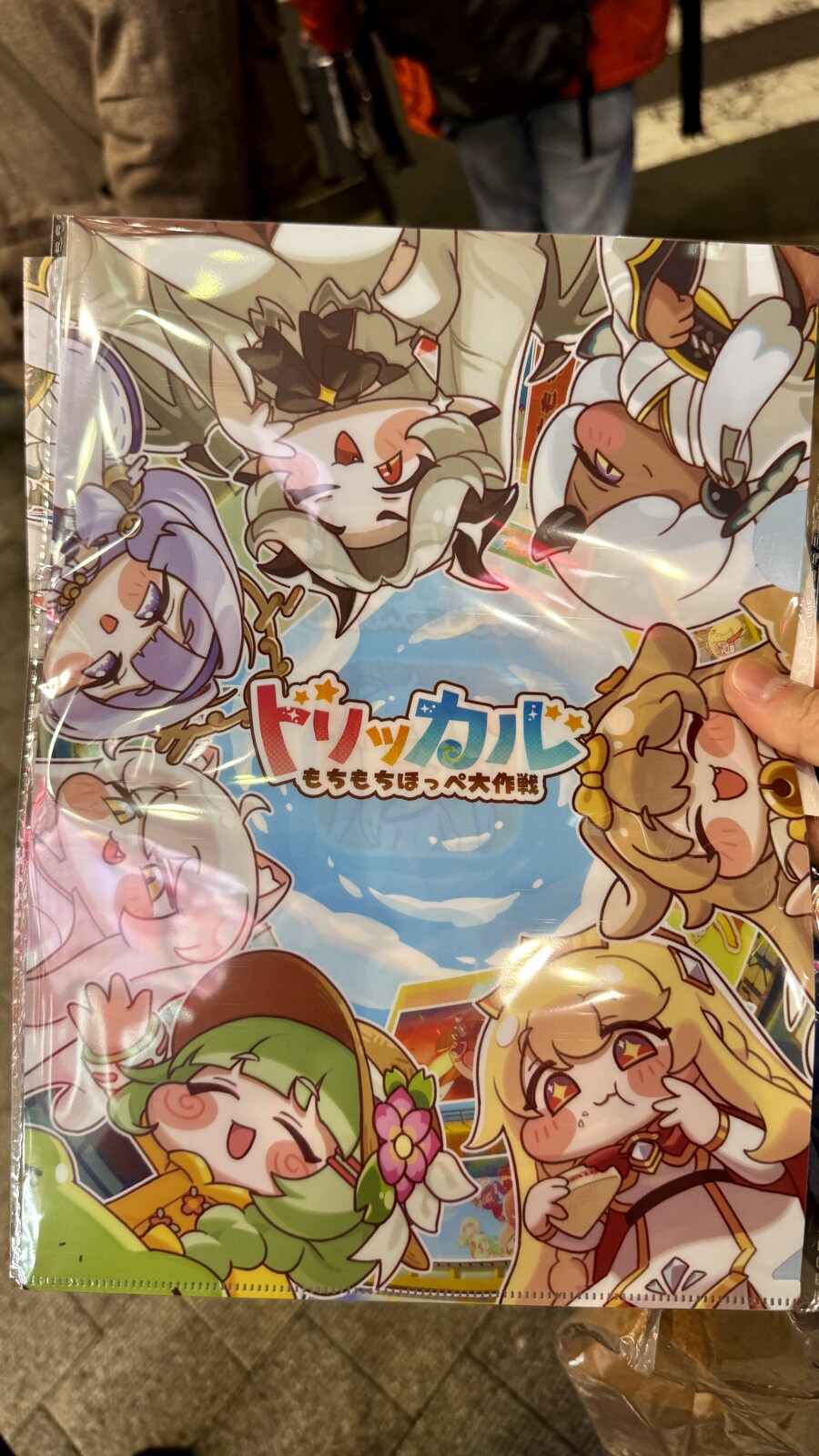 도쿄 일주일 덕질 투어 5일차_31.jpg