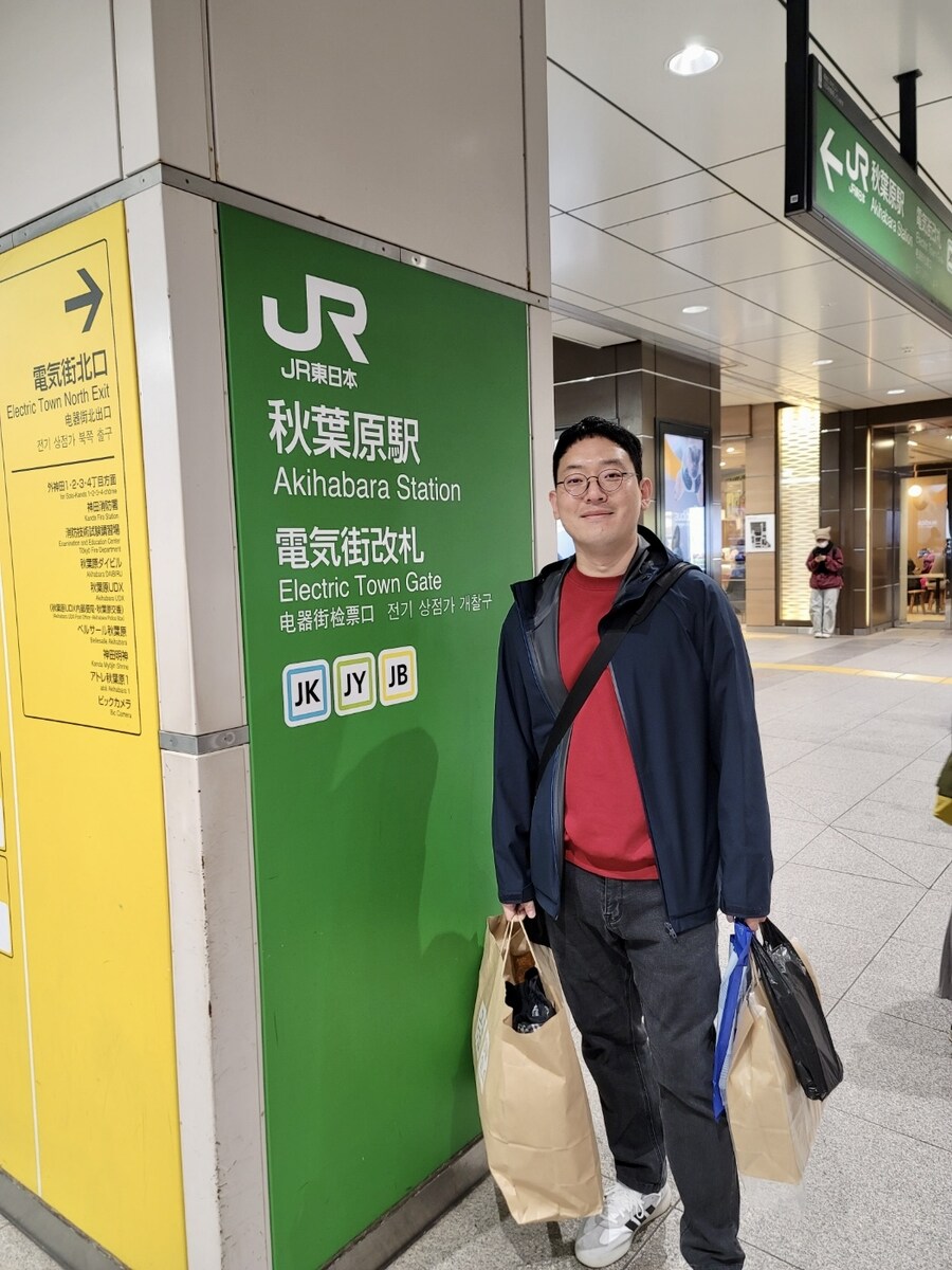 도쿄 일주일 덕질 투어 5일차_32.jpg