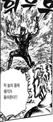 도쿄 일주일 덕질 투어 5일차_3.webp