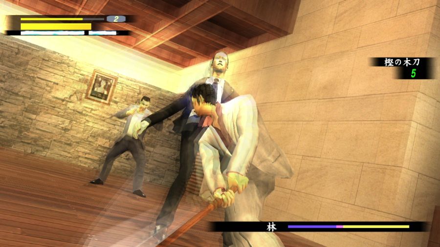 용과 같이 1_67.jpg