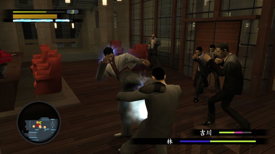 용과 같이 1_68.jpg