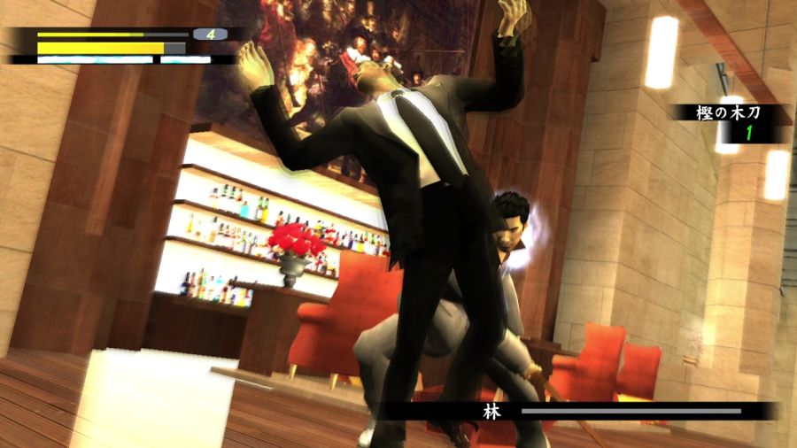 용과 같이 1_75.jpg