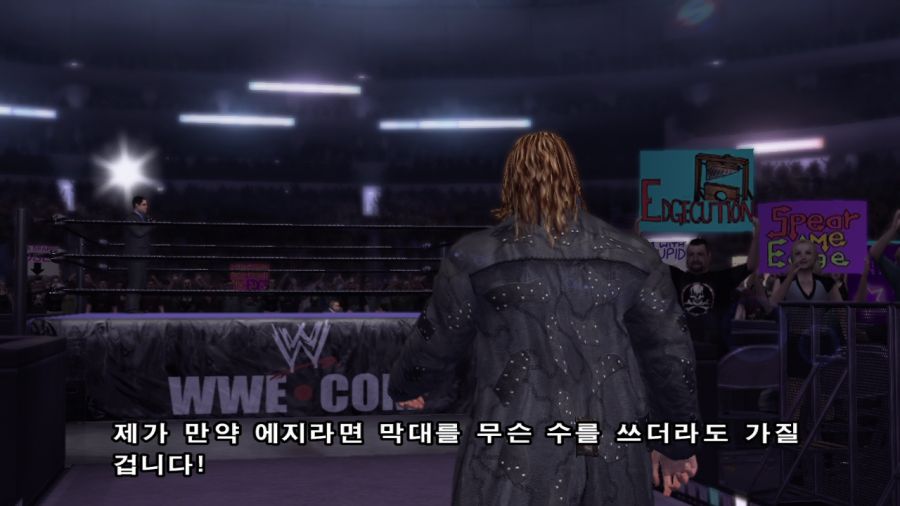 WWE 스맥다운vs로우 2007_5.jpg