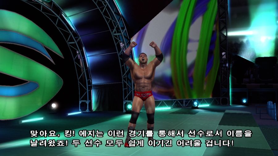 WWE 스맥다운vs로우 2007_10.jpg