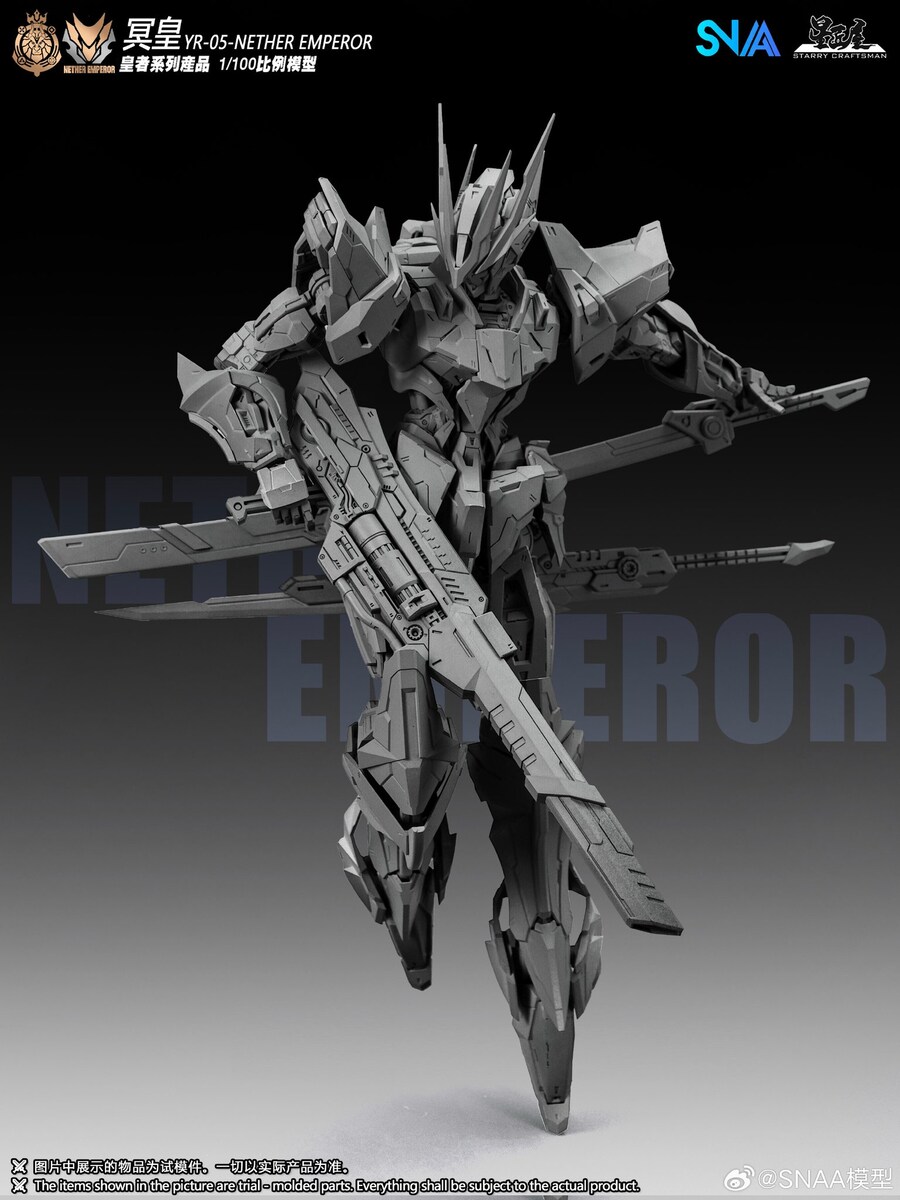 [SNAA] 황자시리즈 - 네더 엠페러 명황 목업_8.jpg
