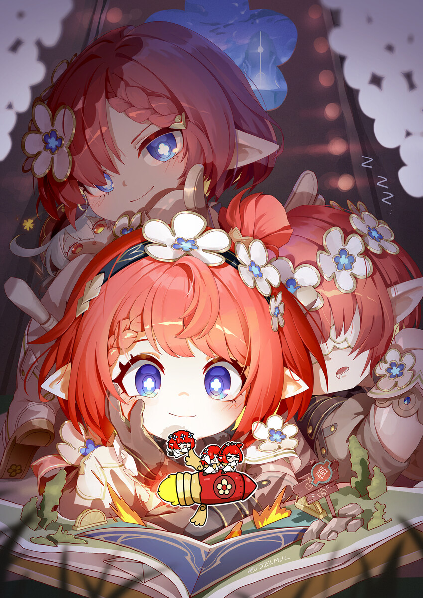 스타레일) 호요페어 리딤코드 2개_1.jpg