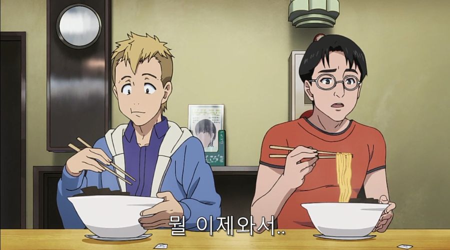 시로바코) 일반인과 성우 좋아하는 사람 대화_6.jpg