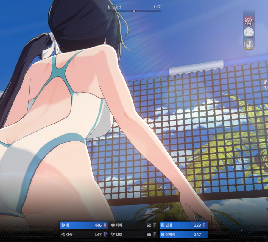 스타세이비어) 루그 맘에 드네ㅋㅋㅋㅋㅋㅋ_2.jpg