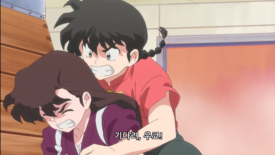 란마½) 네 약혼자 우쿄란다_11.jpg