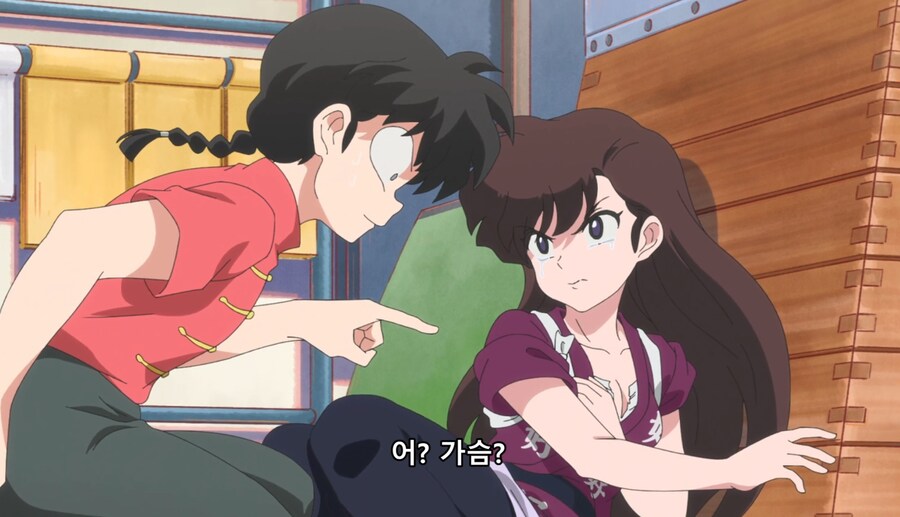 란마½) 네 약혼자 우쿄란다_19.jpg