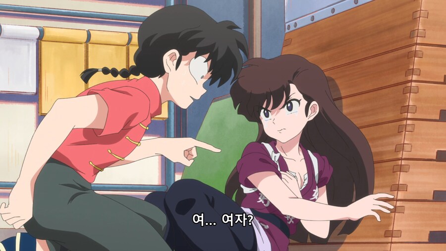 란마½) 네 약혼자 우쿄란다_20.jpg