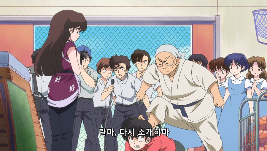 란마½) 네 약혼자 우쿄란다_26.jpg