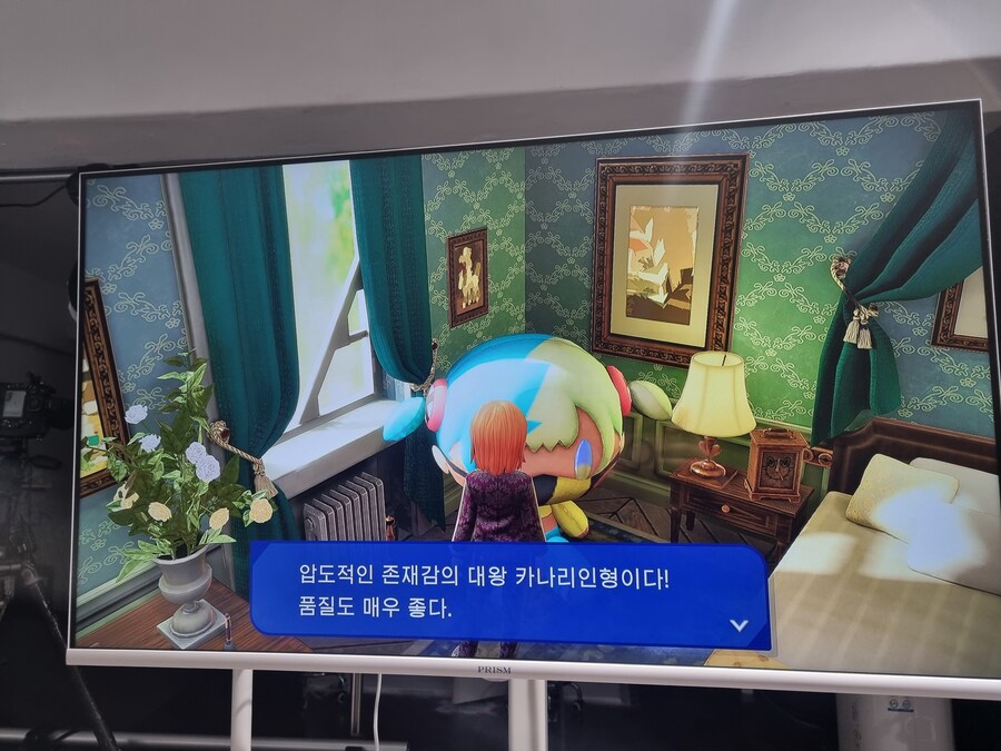 [스포 일수 있음] 컬러플 나사 모으기!!!!_1.jpg