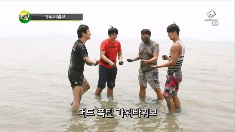 켠김에 왕까지 치트키였던 옵저버의 귤욕_1.jpg