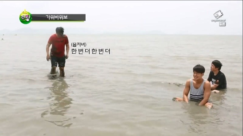 켠김에 왕까지 치트키였던 옵저버의 귤욕_15.jpg