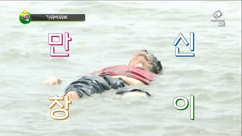 켠김에 왕까지 치트키였던 옵저버의 귤욕_20.jpg