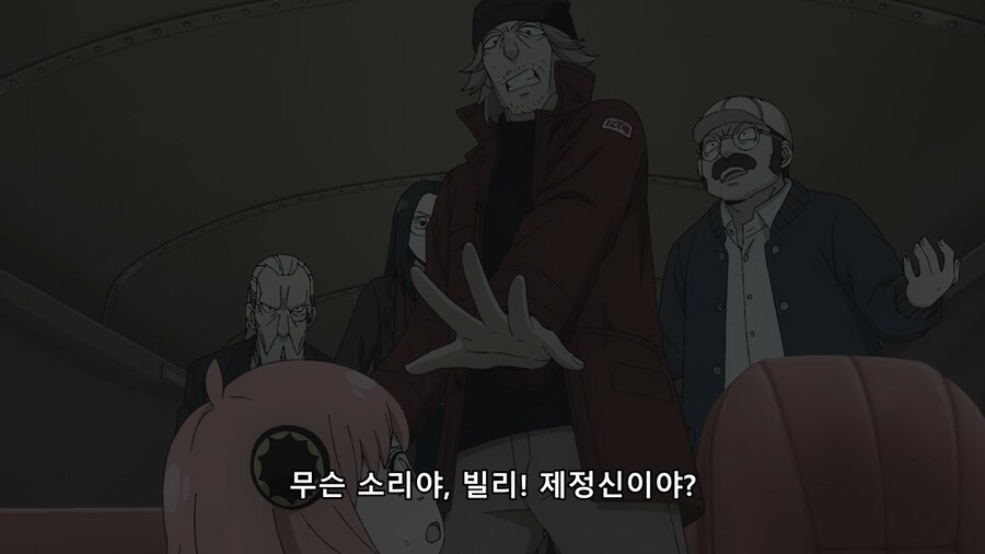 스파패)아니야...._2.png