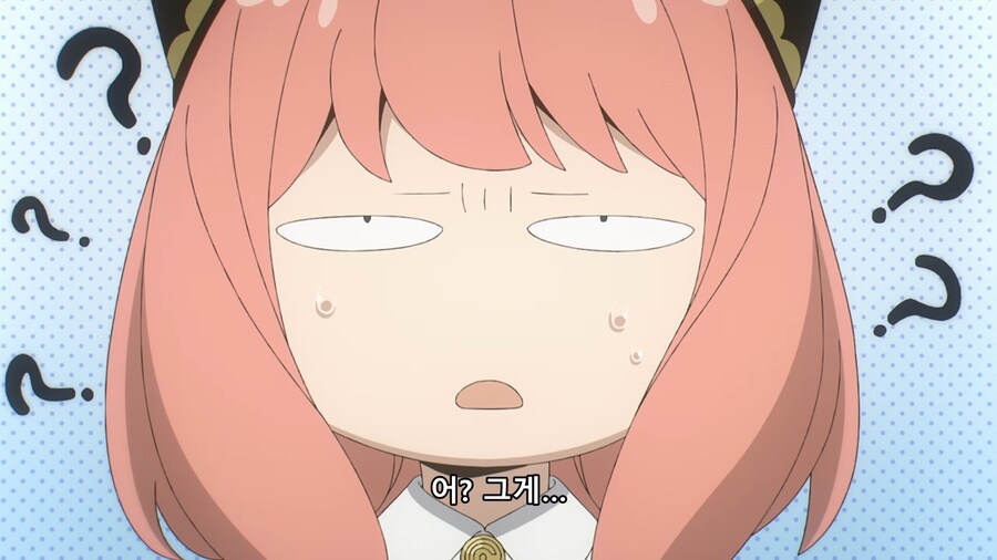스파패)아니야...._24.png