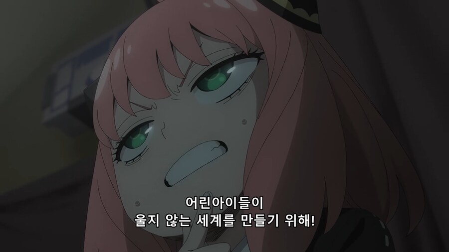 스파패)아니야...._25.png