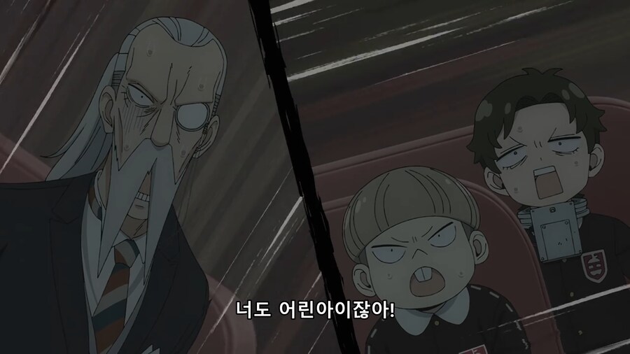 스파패)아니야...._27.png