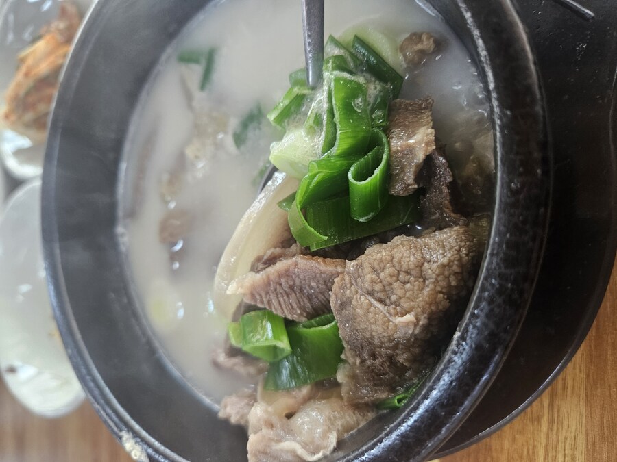 [음성] 오랜만에 뜨끈 한 국밥 먹었습니다_3.jpg