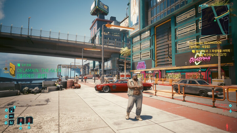 사이버펑크 2077 재밌네요._4.jpg