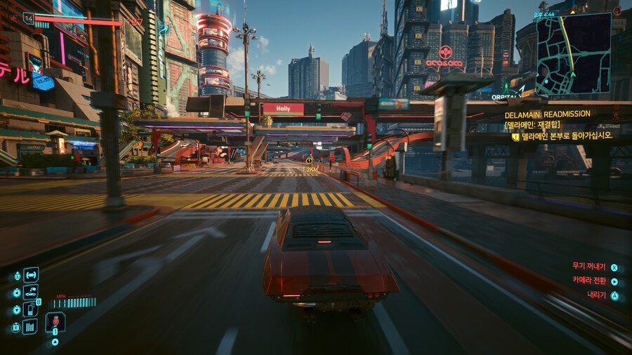사이버펑크 2077 재밌네요._6.jpg