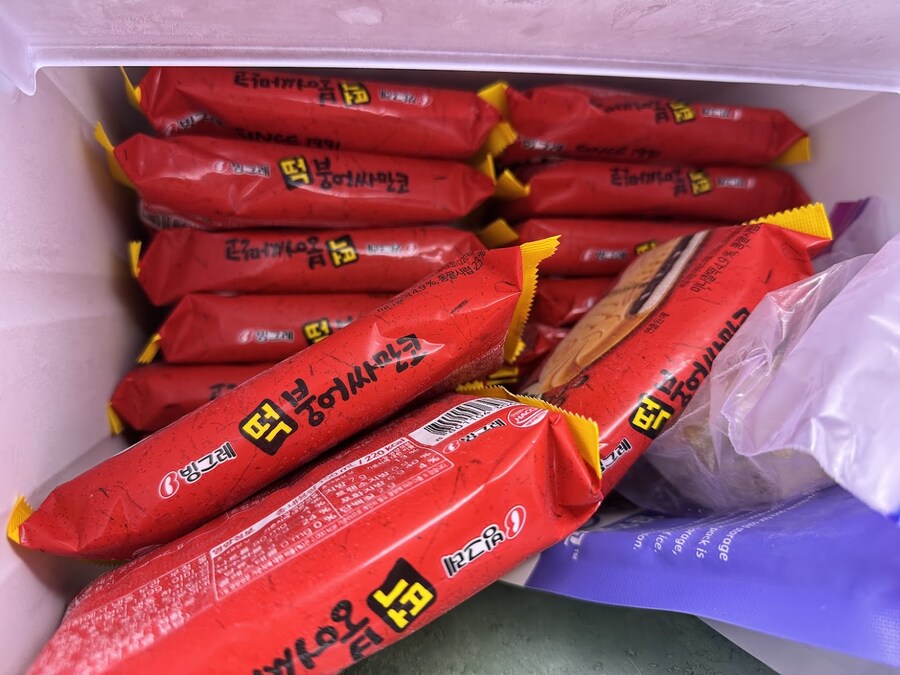 11월 22일 김치의 날, 김장_16.jpg