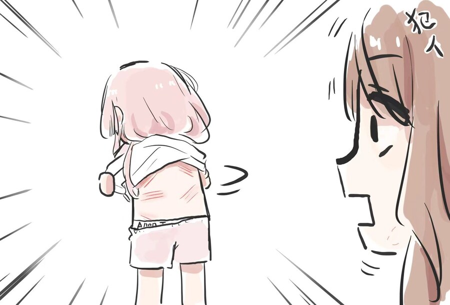 모 정당 당게(로 쓰고싶어한 게시판) 특_7.jpg