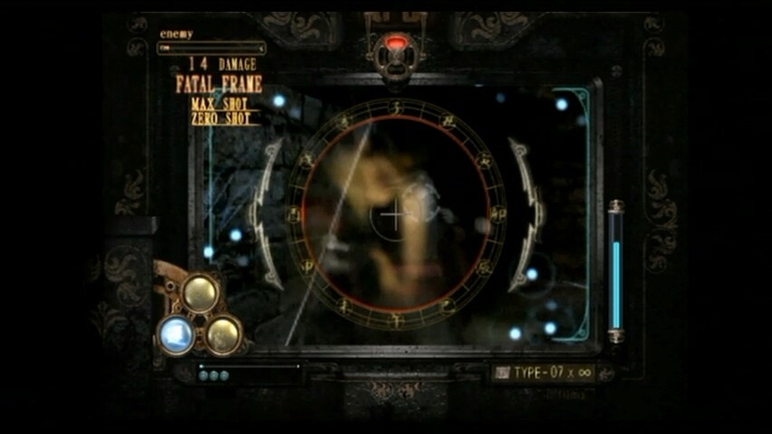 제로 ~ 진홍의 나비(Wii)_18.jpg