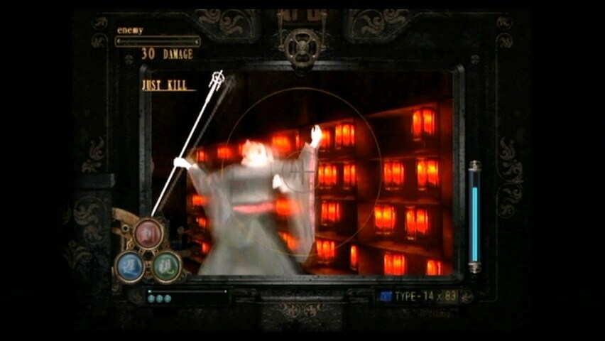 제로 ~ 진홍의 나비(Wii)_27.jpg