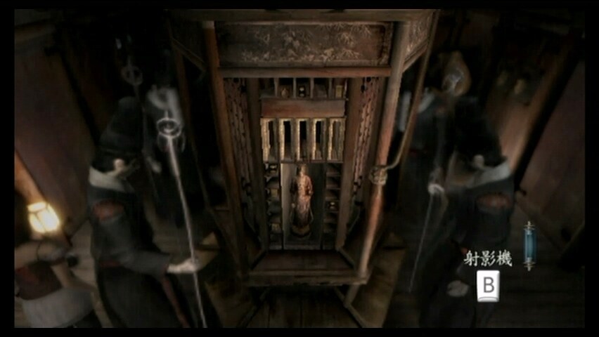 제로 ~ 진홍의 나비(Wii)_29.jpg