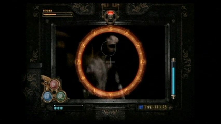 제로 ~ 진홍의 나비(Wii)_30.jpg