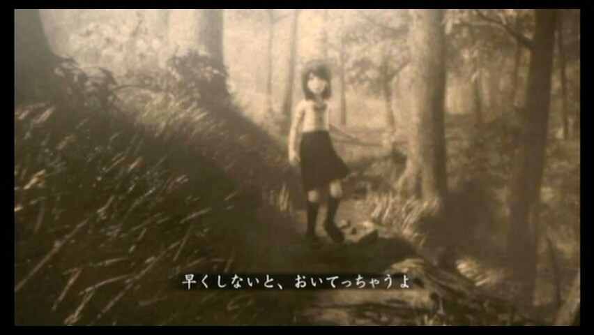 제로 ~ 진홍의 나비(Wii)_36.jpg