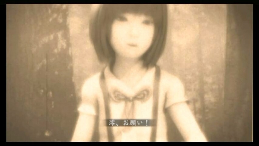 제로 ~ 진홍의 나비(Wii)_39.jpg