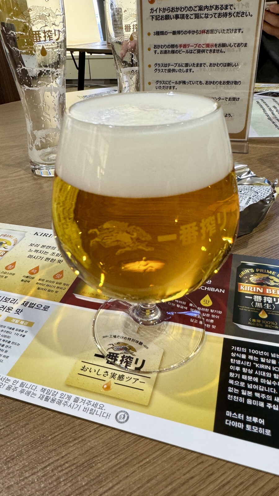 도쿄 일주일 덕질 투어 6일차_7.jpg