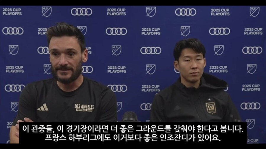 요리스가 회견에서 한 마디 했다네요_3.jpg