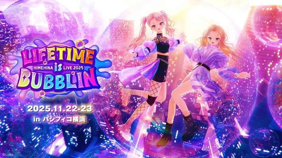 히메히나 라이브『LIFETIME is BUBBLIN』 Day2_1.jpg