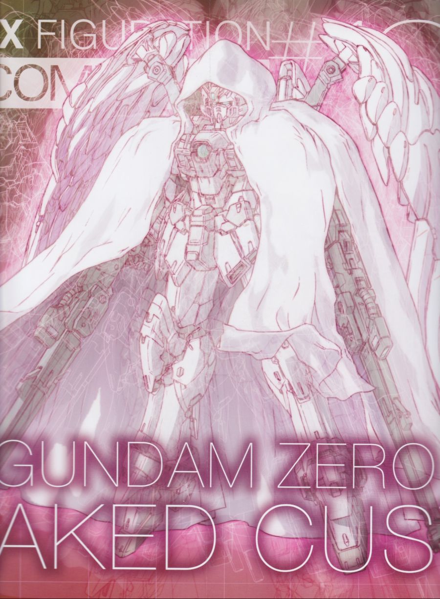 [반다이] G.F.F.M.C 윙 건담 제로 클로크드 커스텀 관련 정보_1.jpg